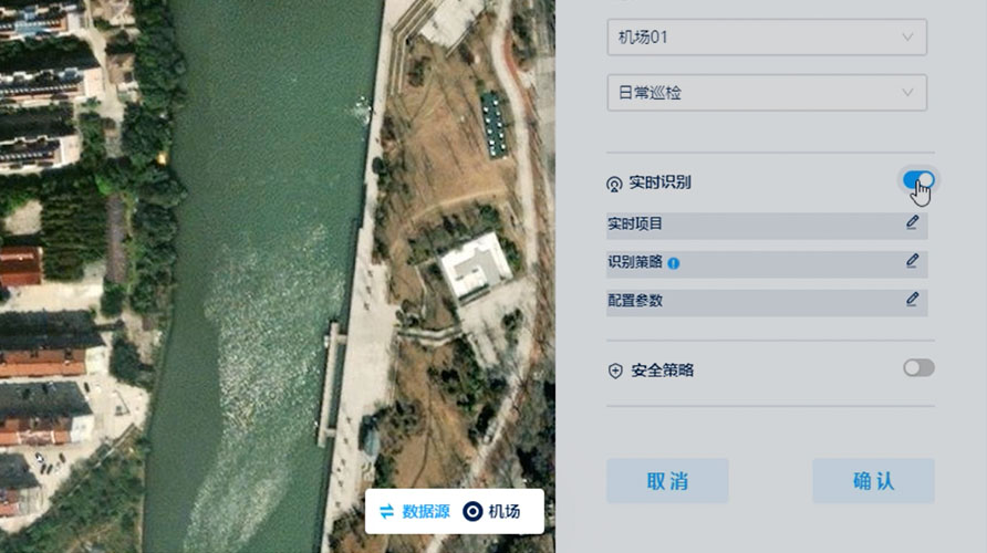 智能綜合管控快速精準(zhǔn)識(shí)別