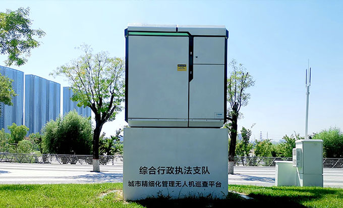 陜西：5G智慧桿加無人機機場系統精準發力智慧城市管理新模式