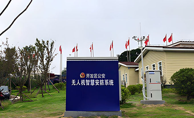 山東：護(hù)航第30屆青島國(guó)際啤酒節(jié)全方位的高效、智能、精準(zhǔn)保障安全