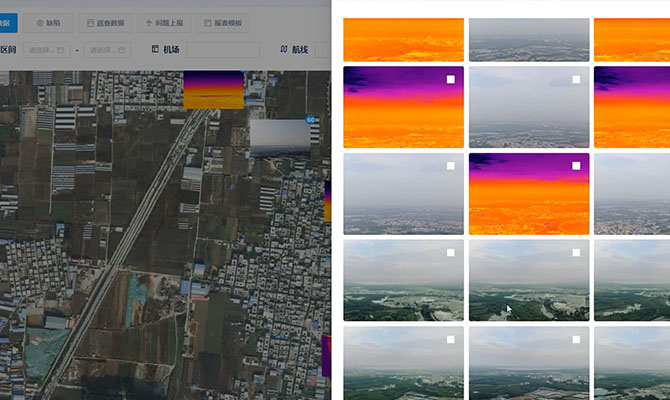 數(shù)據(jù)化影像