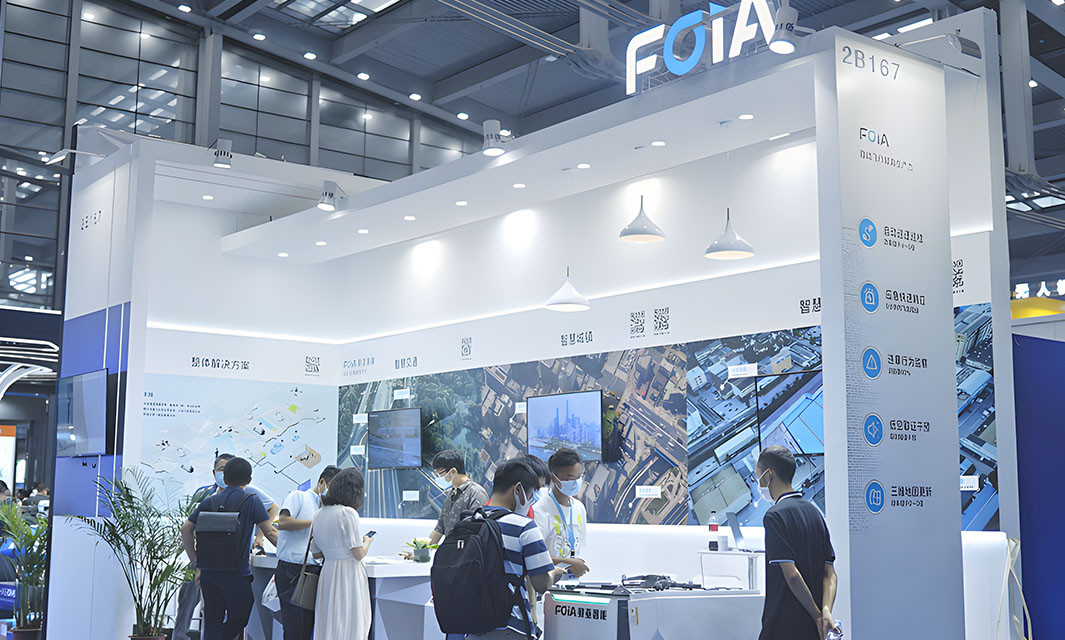 亮相無人機展覽會，復(fù)亞智能自動飛行系統(tǒng)助推數(shù)字低空發(fā)展