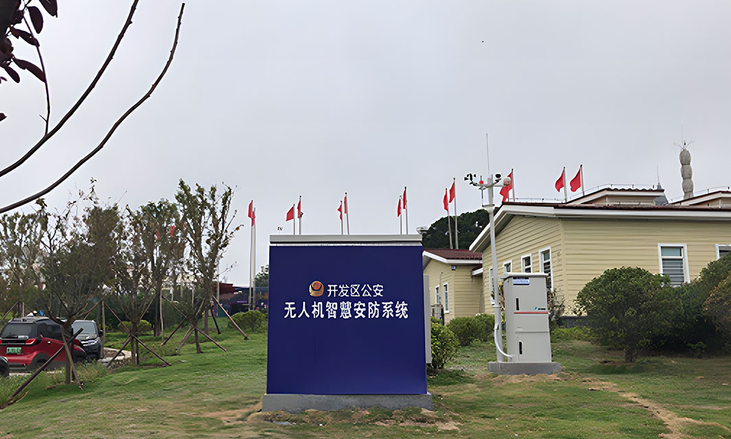  啤酒節(jié)香飄四溢，復(fù)亞智能全自動無人機保衛(wèi)安全