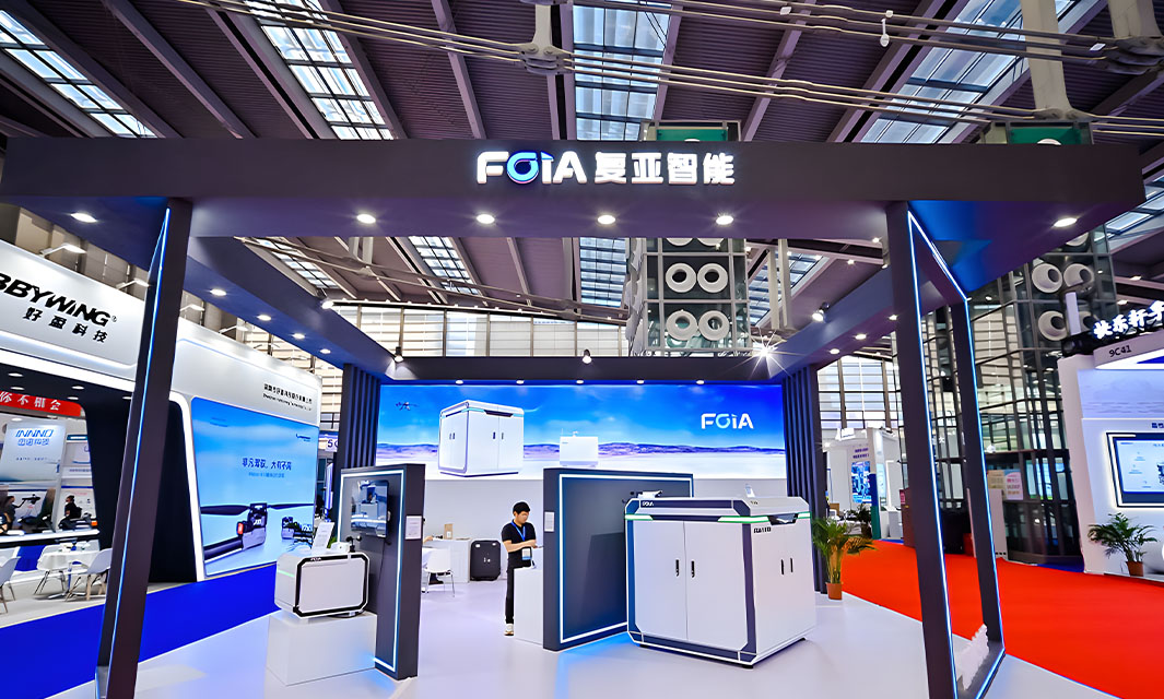 復(fù)亞智能攜新品亮相深圳無人機(jī)大會，榮膺&ldquo;小巨人獎&rdquo;