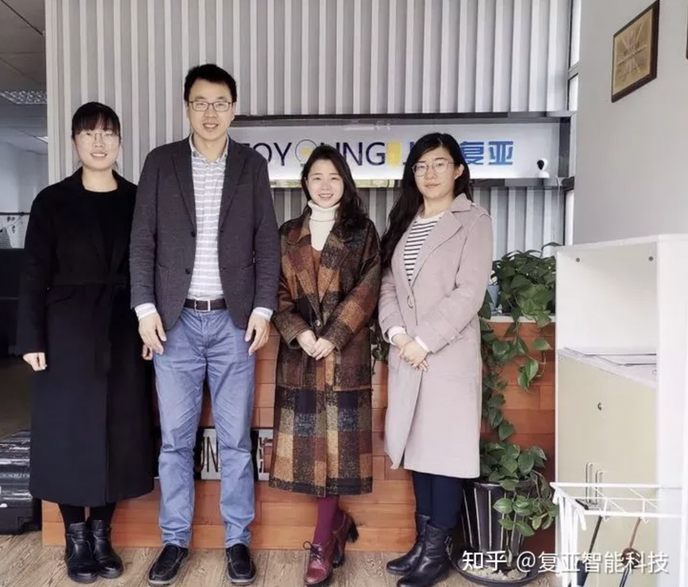 交流訪問|上海復亞智能科技有限公司