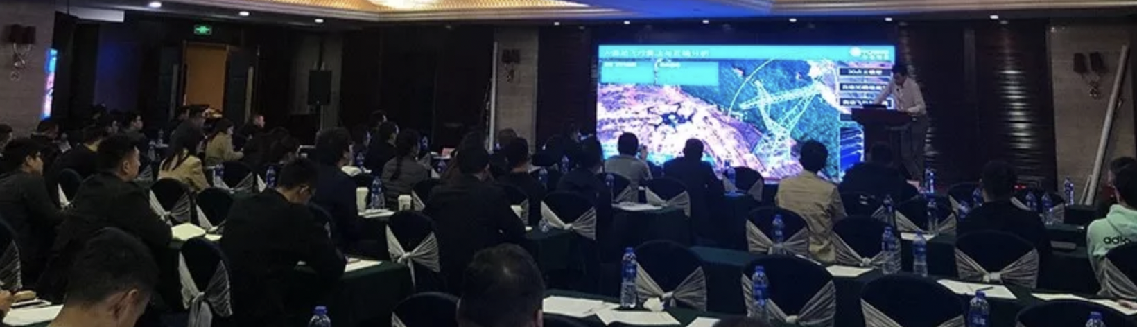 大疆行業(yè)交流會&mdash;&mdash;復(fù)亞智能全自動飛行系統(tǒng)助力行業(yè)應(yīng)用！