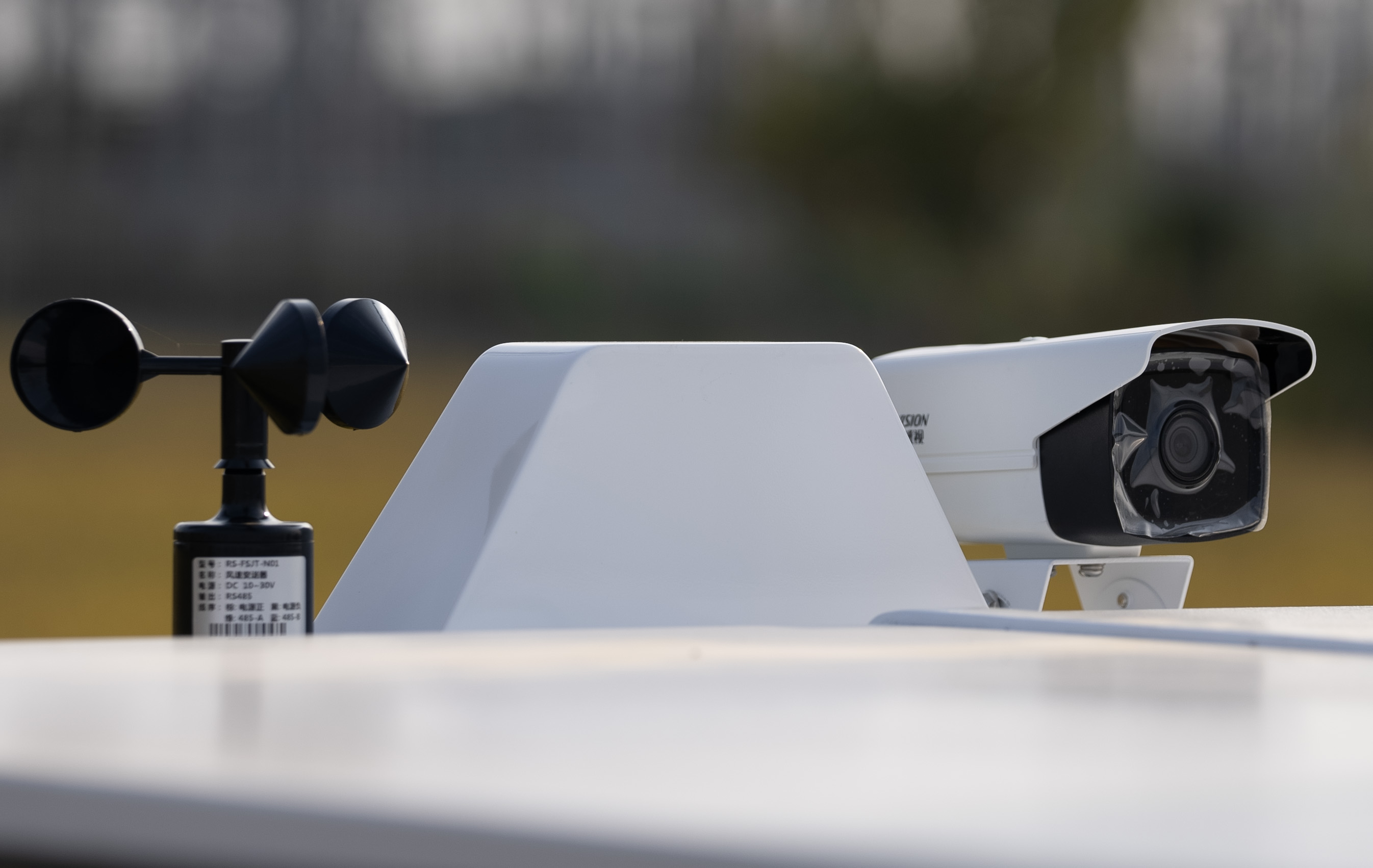 作業(yè)環(huán)境監(jiān)測(cè)