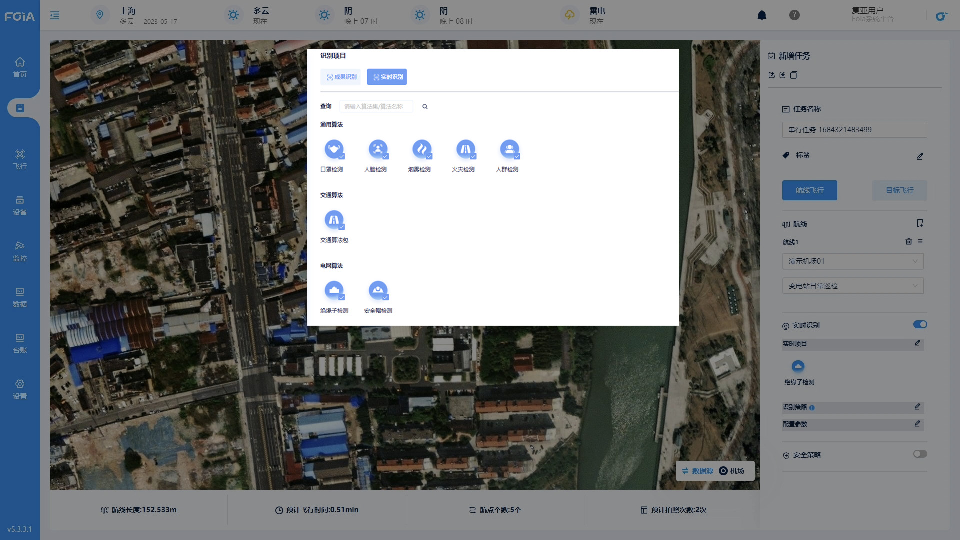 算法資源豐富深度匹配業(yè)務(wù)需求