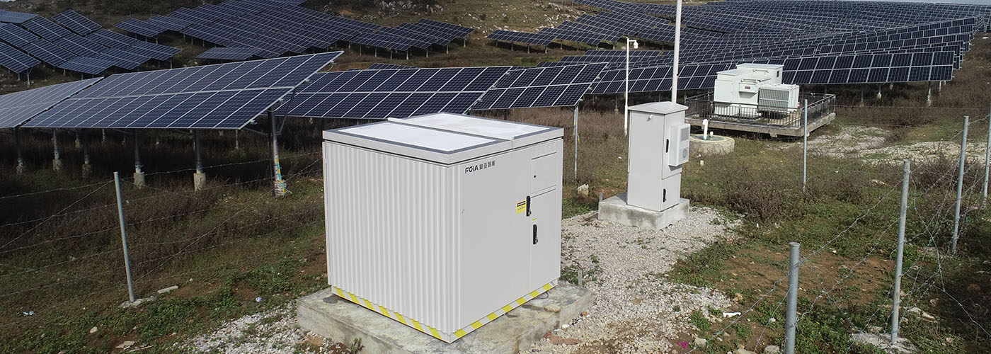 貴州：賦能智慧光伏電站
自動飛行無人機+AI識別閉環智能巡檢