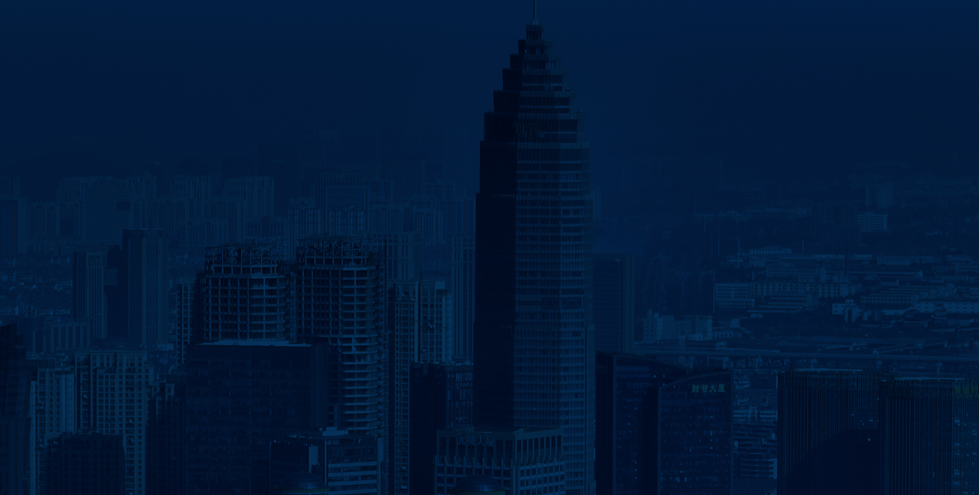 警用無(wú)人機(jī)解決方案架構(gòu)