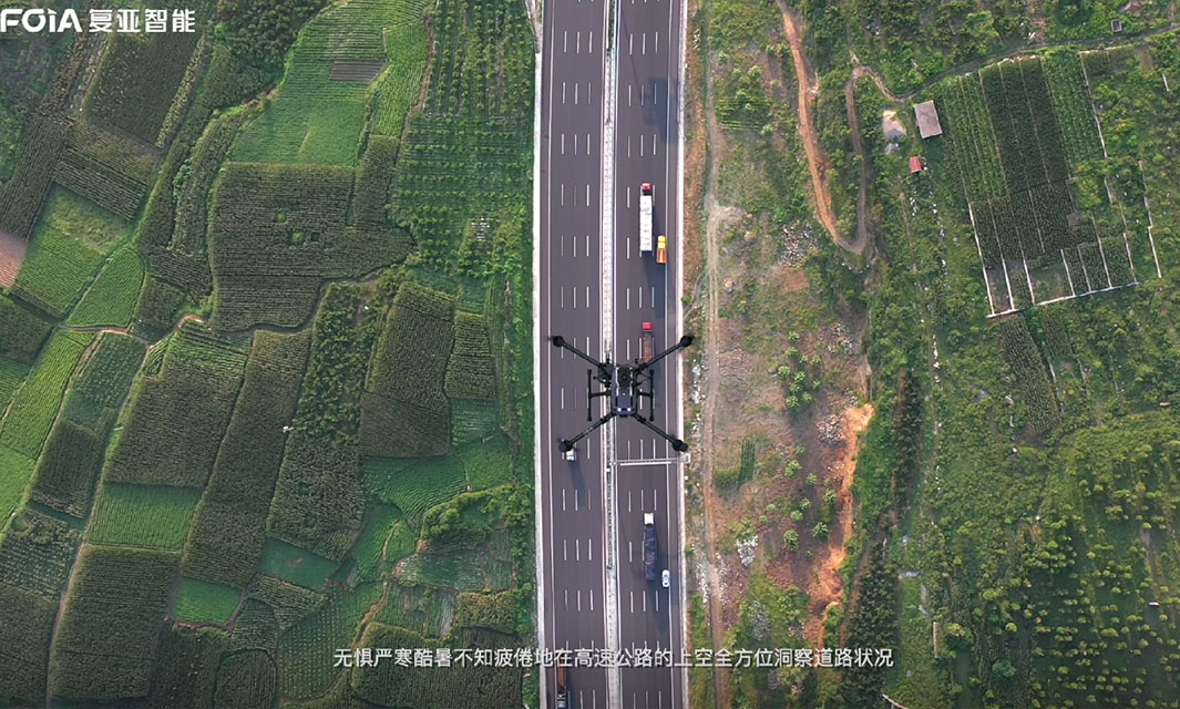 無人機高速公路巡檢的優(yōu)勢