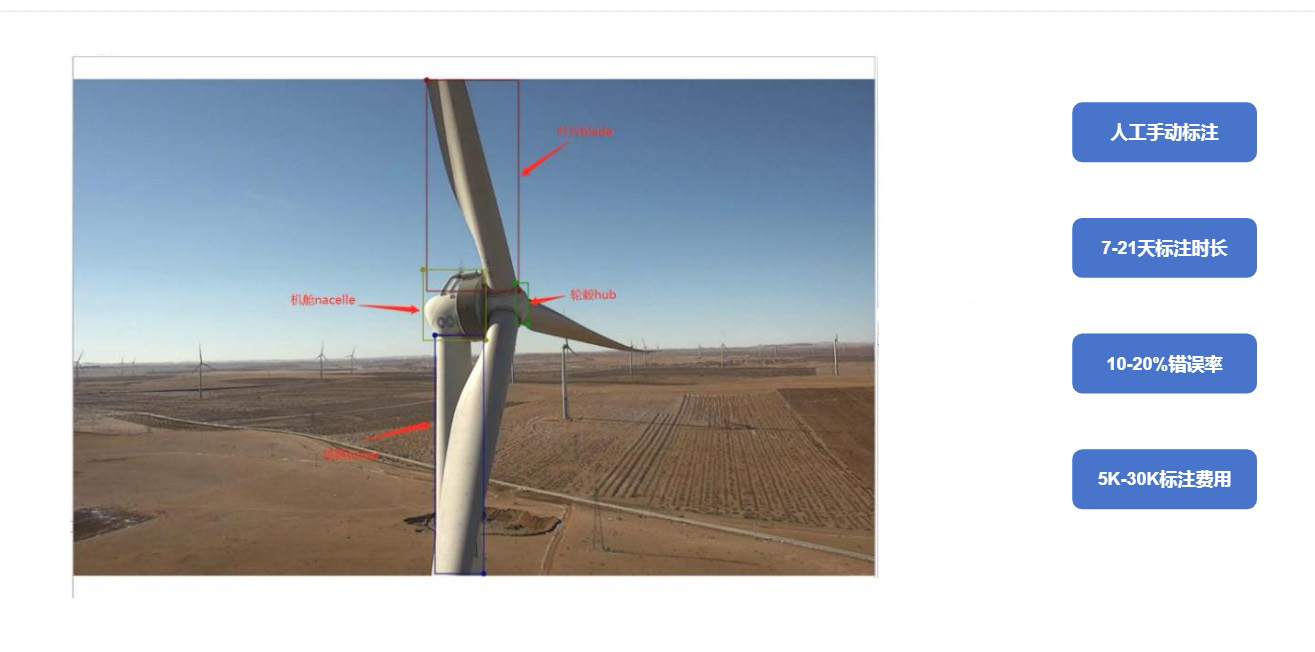 微信截圖_20231113155134 拷貝.jpg