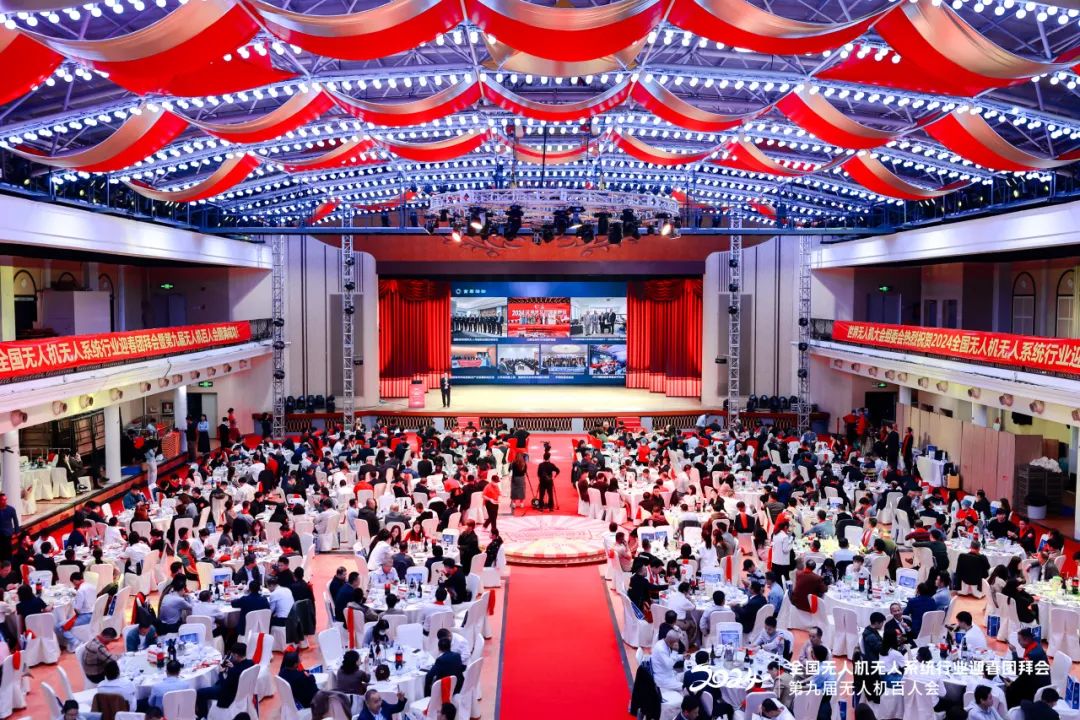 復(fù)亞智能榮獲&ldquo;2023中國無人機十大創(chuàng)新品牌&rdquo;、&ldquo;領(lǐng)航者&rdquo;獎