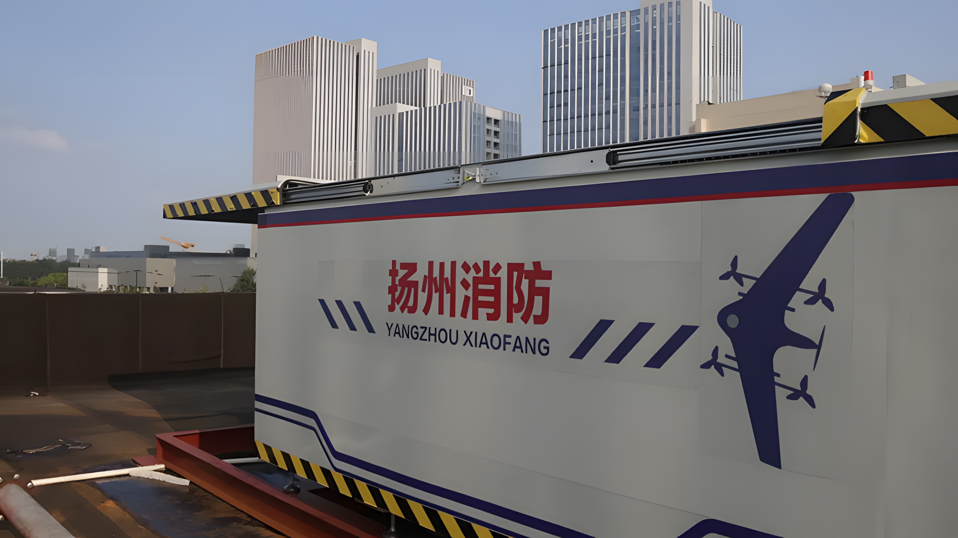 什么是消防無(wú)人機(jī)？關(guān)鍵技術(shù)與多重應(yīng)用揭秘