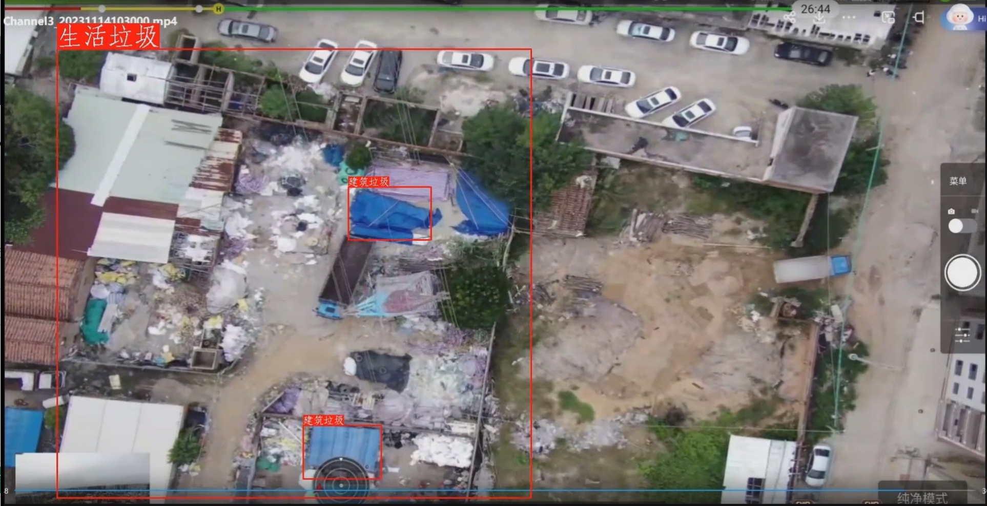 建筑垃圾 生活垃圾.png